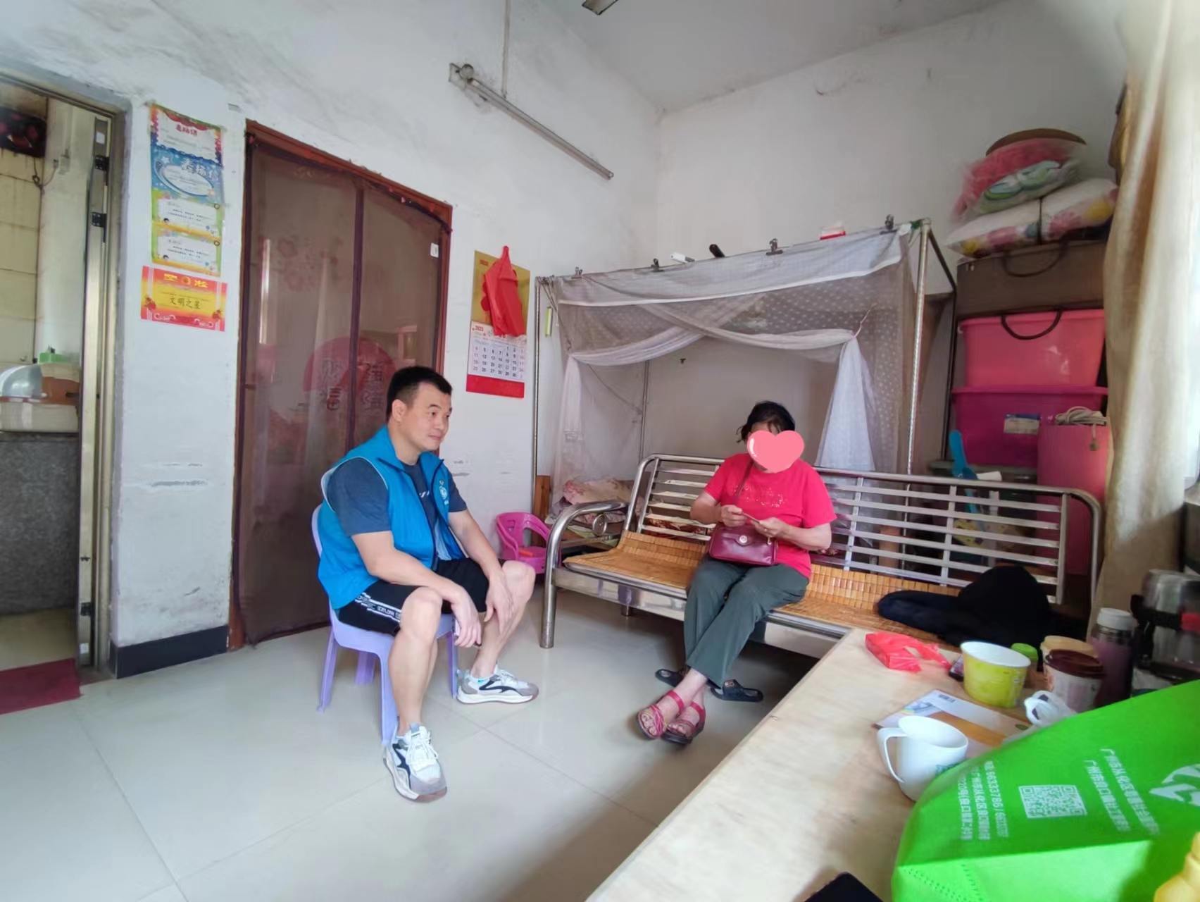 微信图片_20230630151521.jpg