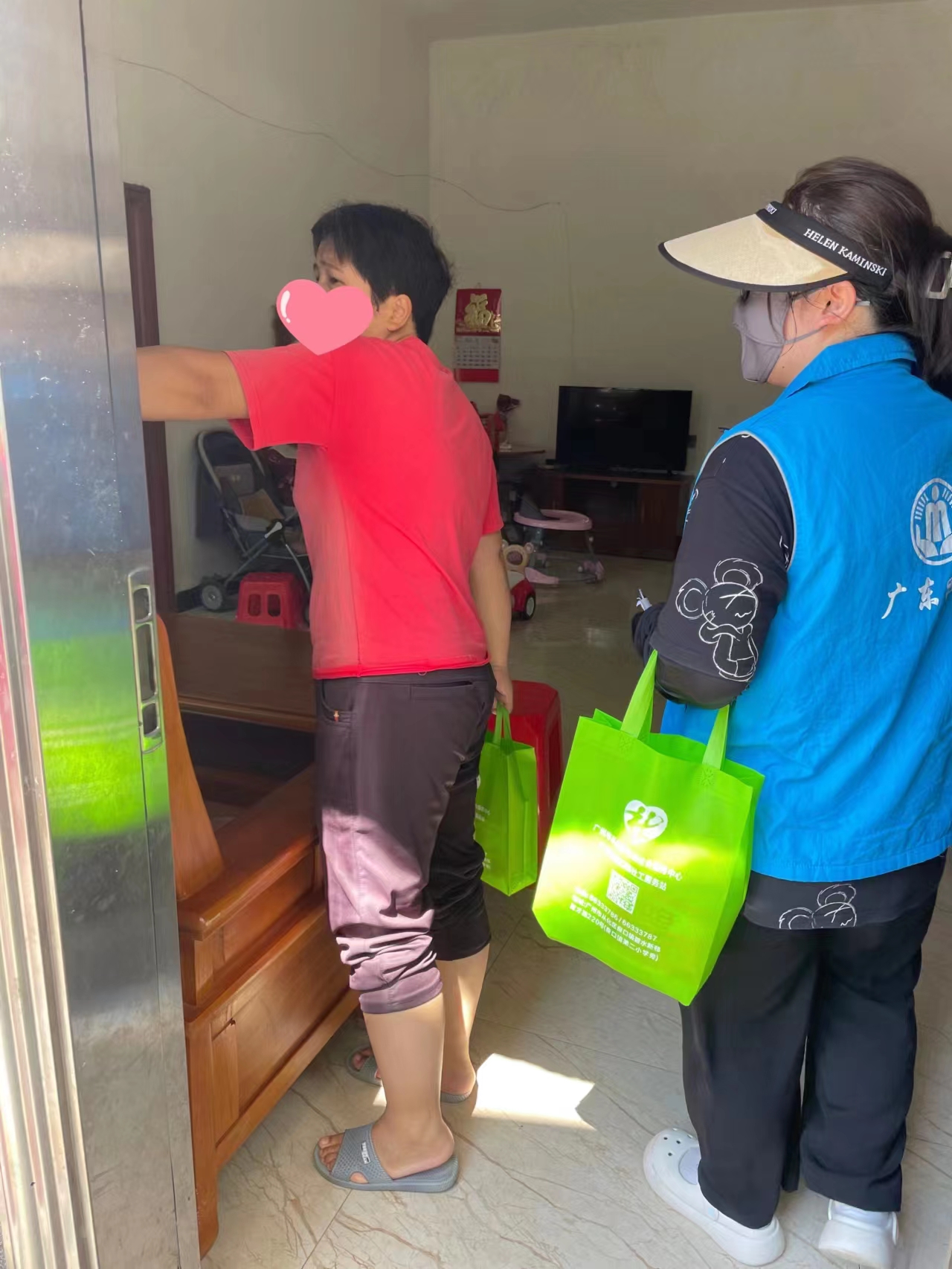 微信图片_20230719171233.jpg