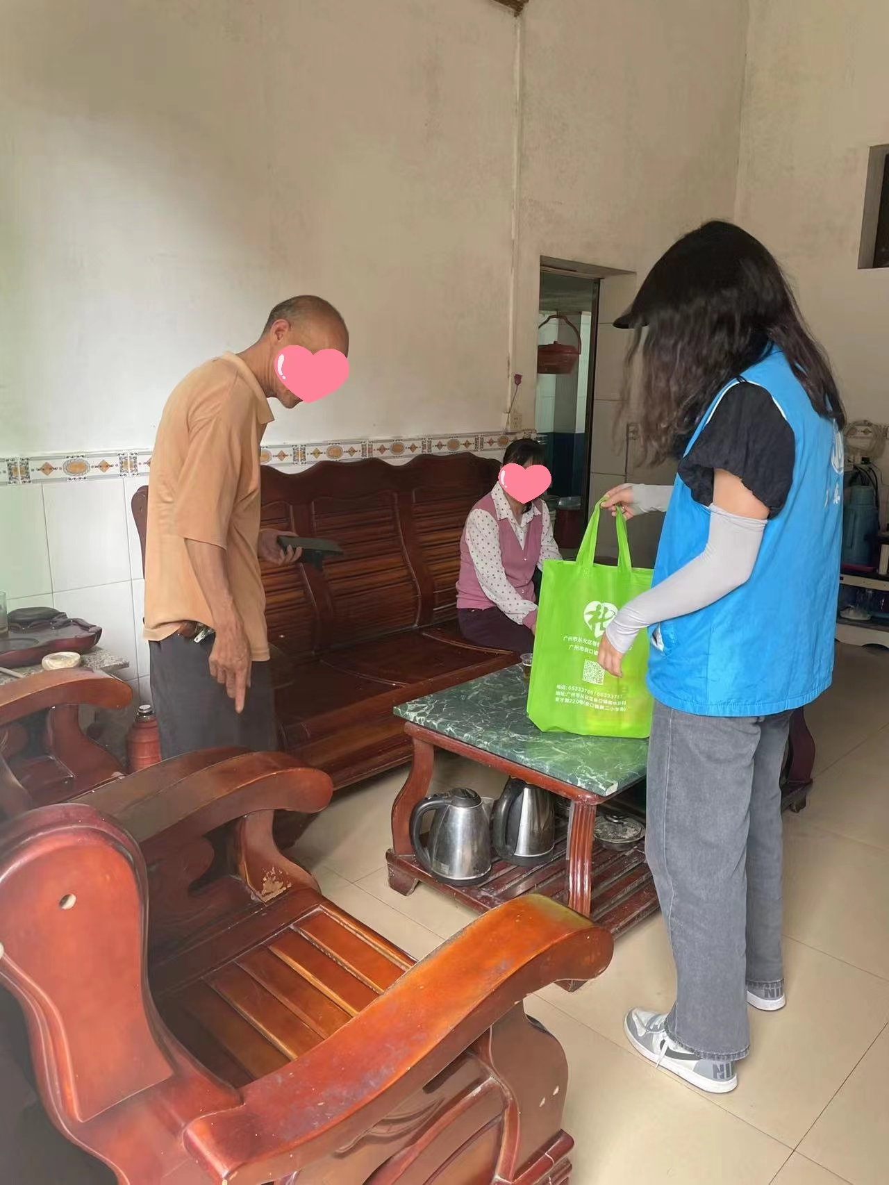 微信图片_20231018112352.jpg