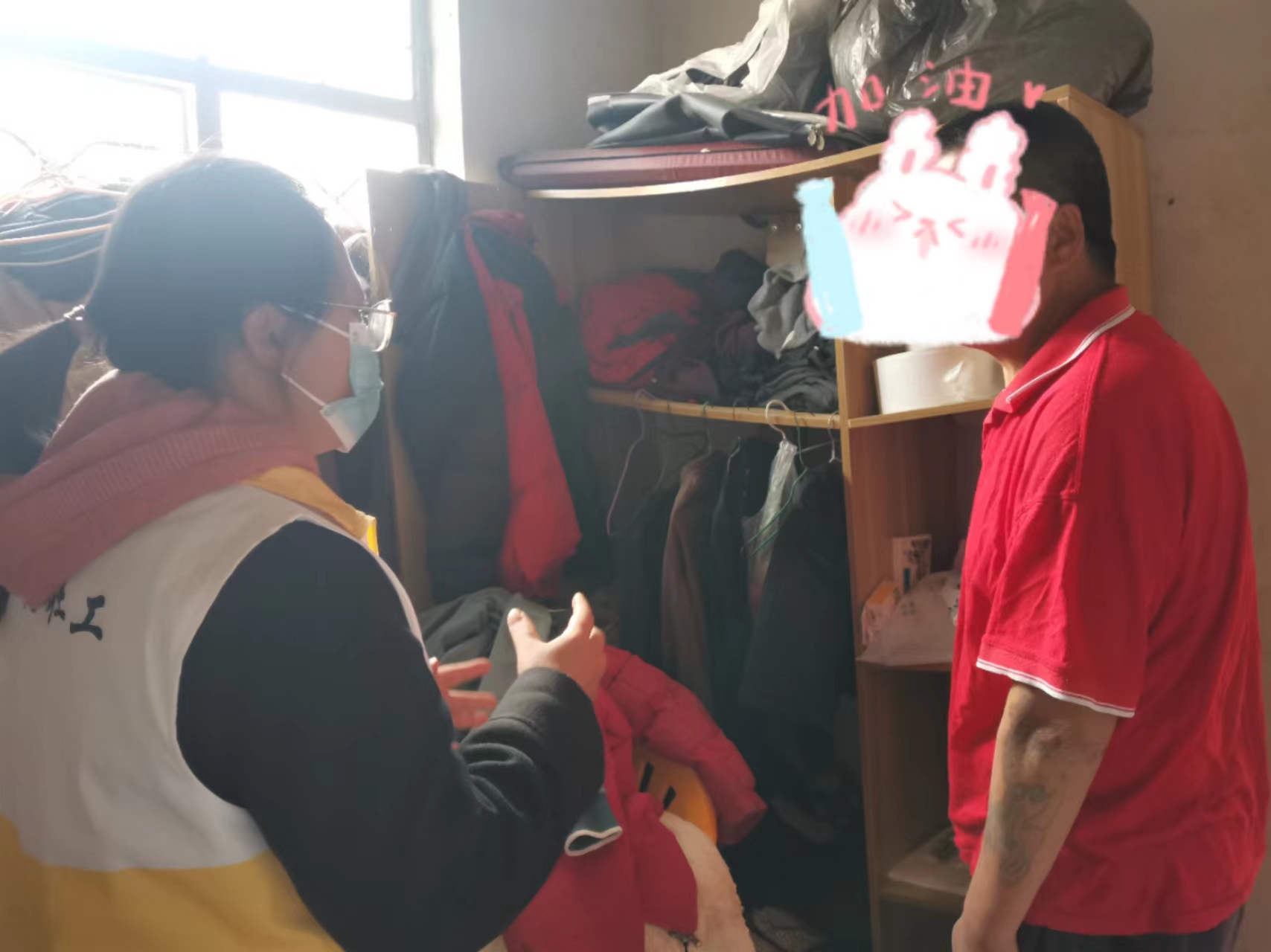 微信图片_20231205174209.jpg