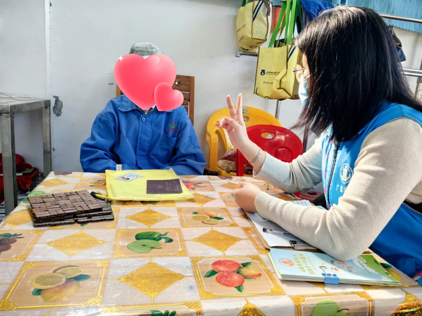 微信图片_20231221165947_副本.jpg