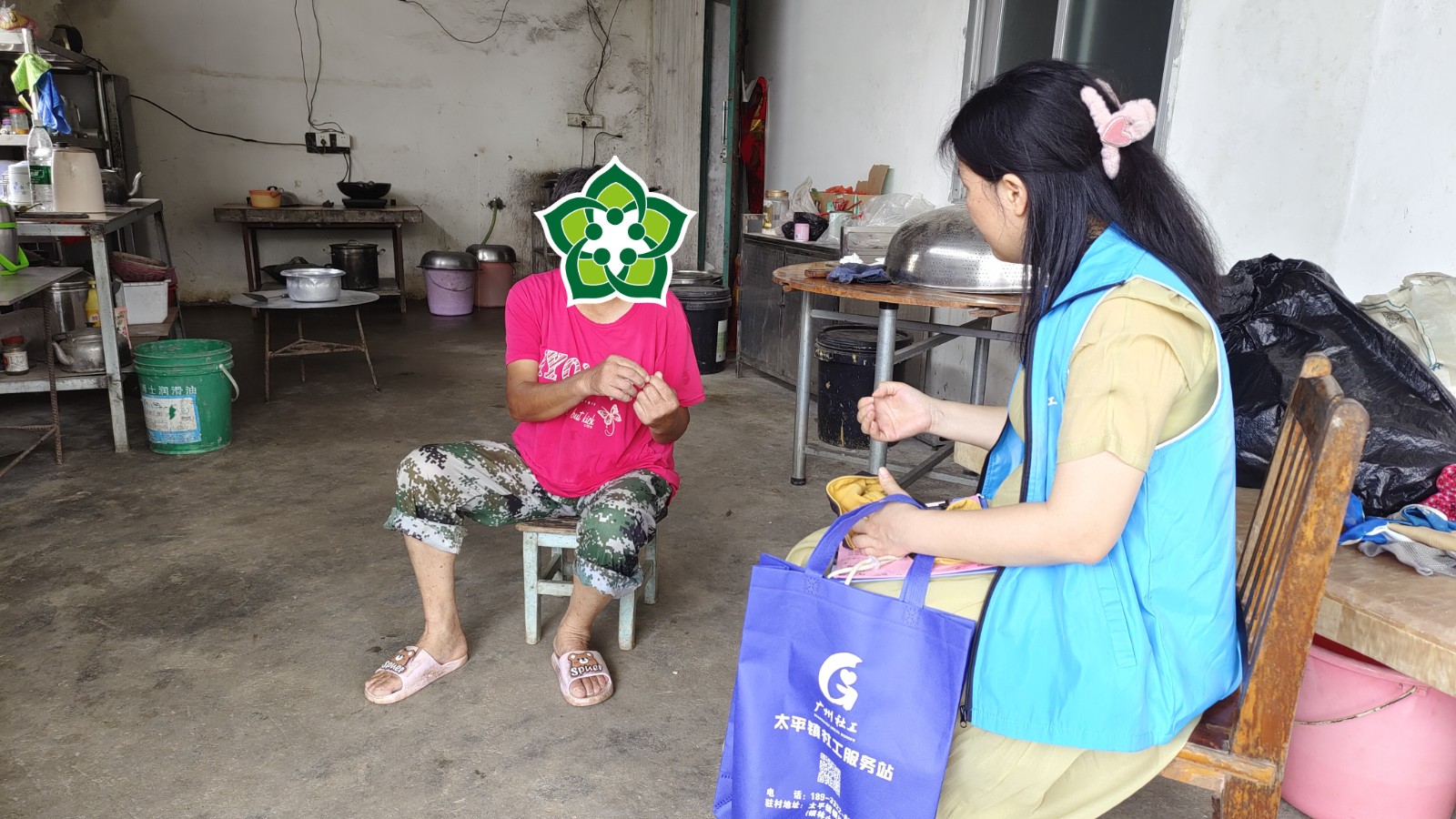 微信图片_20240624164836_副本.jpg