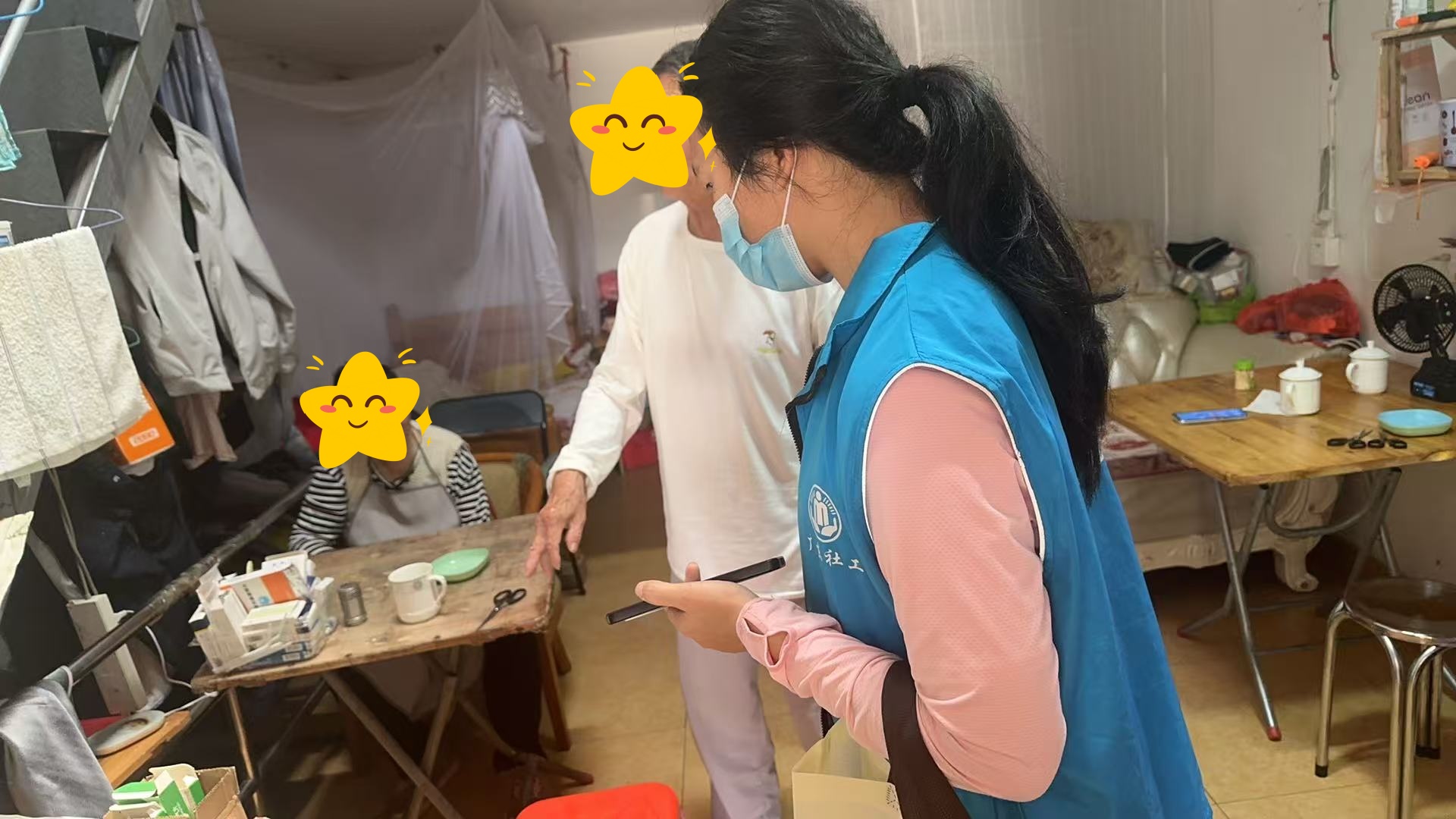 微信图片_20250516181338.jpg