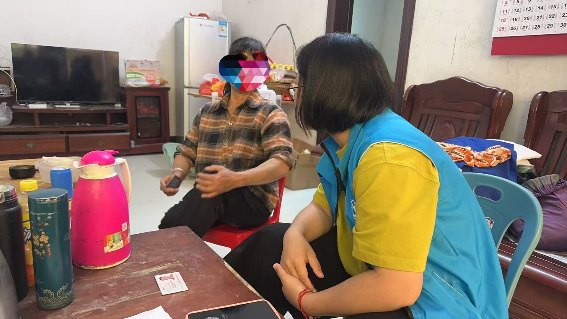 微信图片_20250521114217.jpg