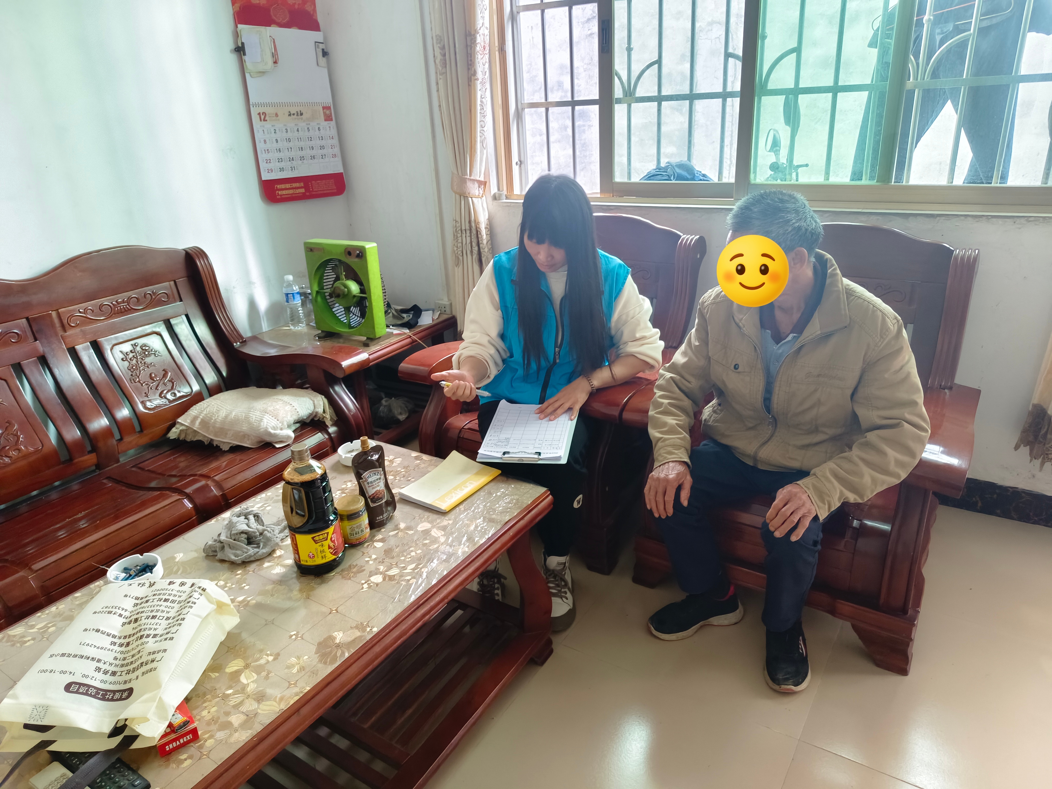 叶锦州_副本.jpg
