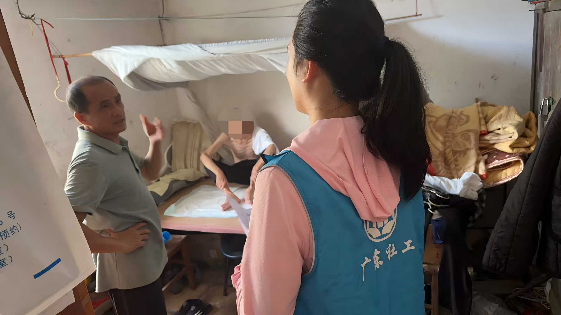 1783388221805649.png 钟沛深(1).png