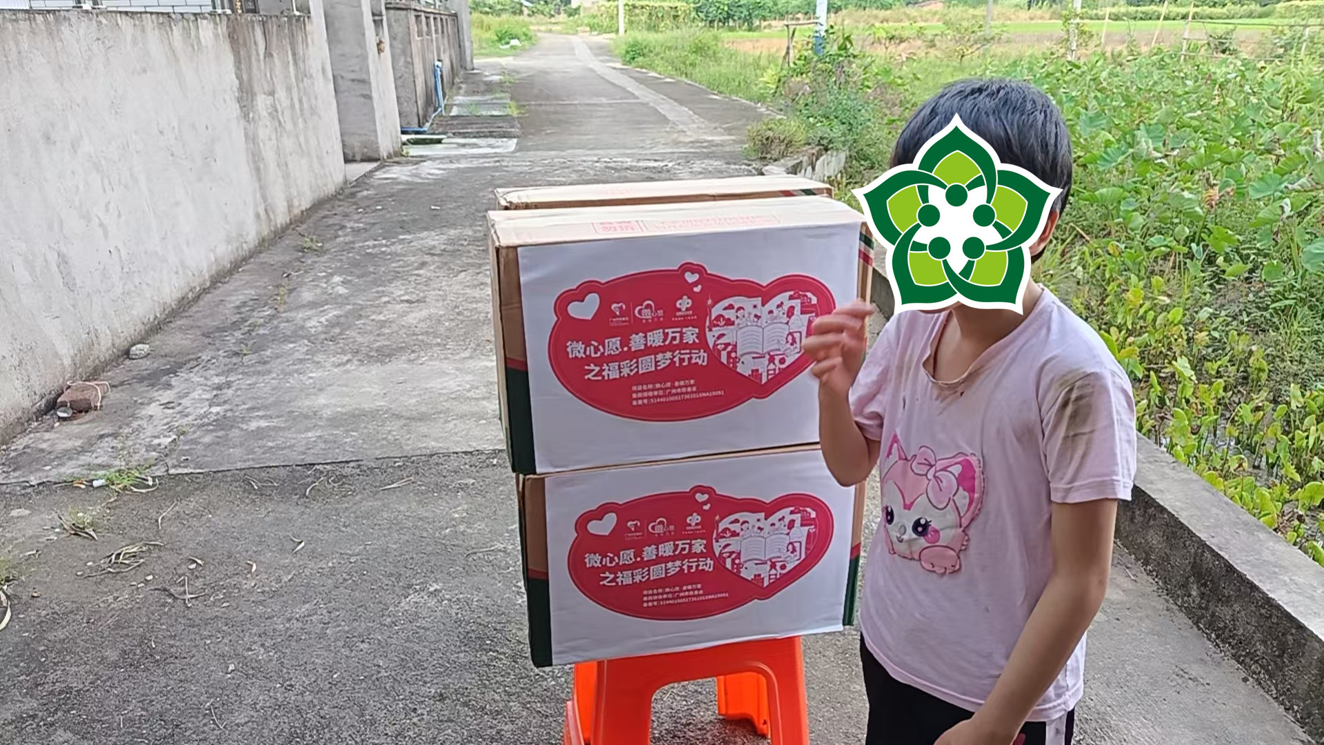 13e091865f97ca07d800d402ed31e298(2)_副本.jpg